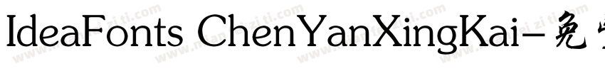 IdeaFonts ChenYanXingKai字体转换